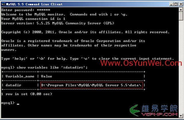 Mysql學(xué)習(xí)Windows Server 2003下修改MySQL 5.5數(shù)據(jù)庫data目錄