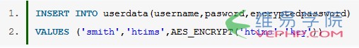 Mysql必讀MySQL加密和解密實例詳解