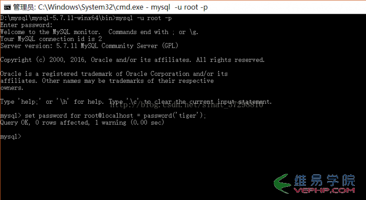 Mysql實例Mysql5.7.11綠色版安裝教程圖文詳解