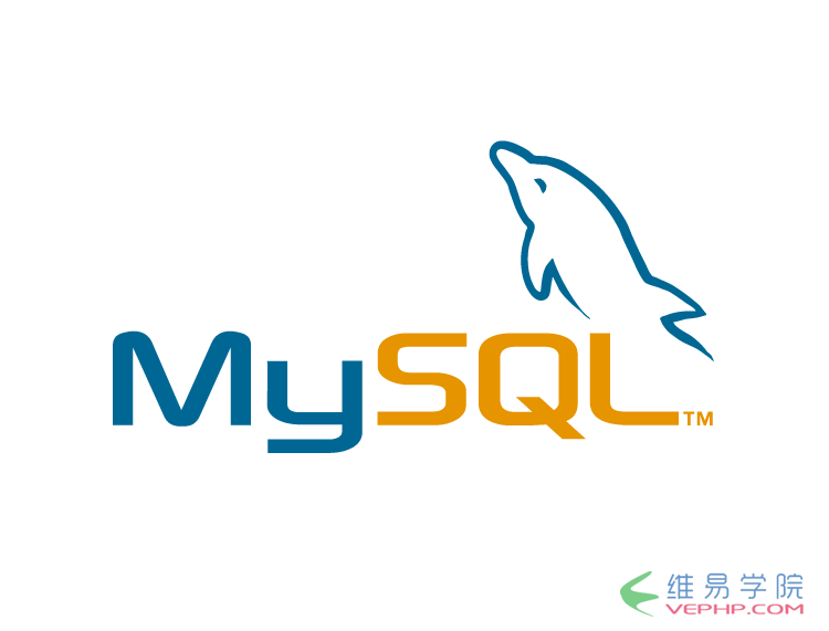Mysql實例MySQL日志維護策略匯總