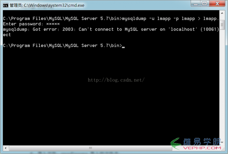 MYSQL數(shù)據(jù)庫MySQL命令行導出導入數(shù)據(jù)庫實例詳解