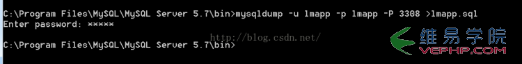 MYSQL數(shù)據(jù)庫MySQL命令行導出導入數(shù)據(jù)庫實例詳解