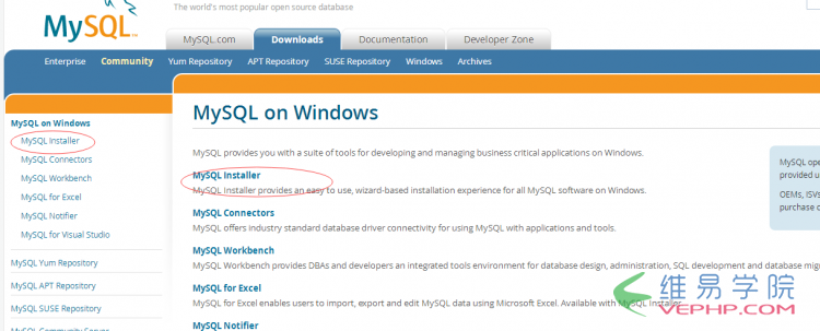 Mysql入門mysql 5.7.17 安裝教程 附MySQL服務無法啟動的解決方法