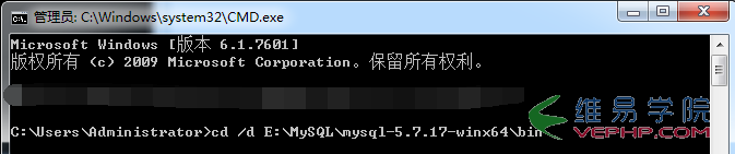 Mysql入門mysql 5.7.17 安裝教程 附MySQL服務無法啟動的解決方法