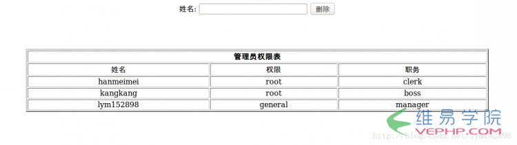 這里寫圖片描述