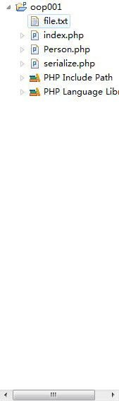 PHP教程：PHP串行化與反串行化實例分析
