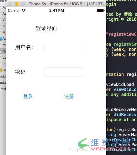 PHP編程：iOS+PHP注冊登錄系統 PHP部分（上）