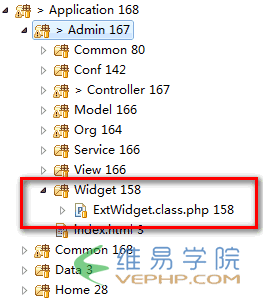 PHP實戰：ThinkPHP 整合Bootstrap Ajax分頁樣式