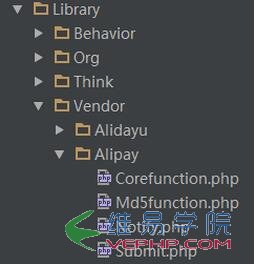 PHP實戰：PHP實現支付寶即時到賬功能