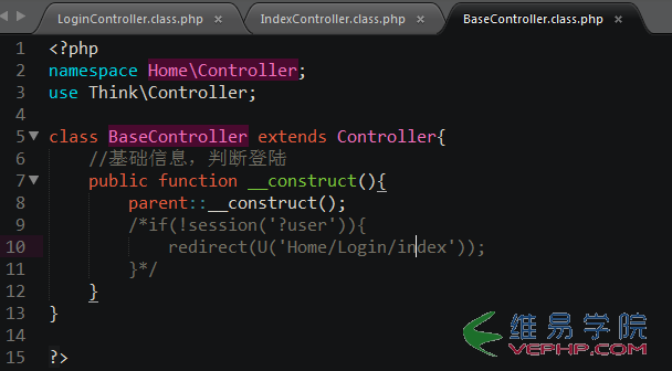 PHP教程：PHP未登錄自動跳轉到登錄頁面