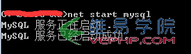 Mysql實(shí)例mysql 5.7.18 winx64安裝配置方法圖文教程