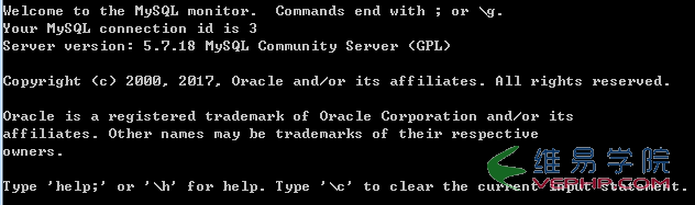 Mysql實(shí)例mysql 5.7.18 winx64安裝配置方法圖文教程