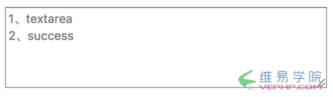 如何讓textarea的placeholder屬性中的文字換行？