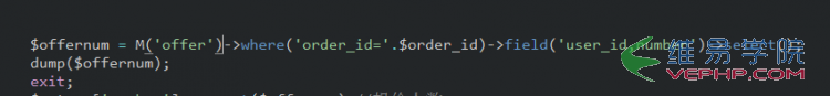 PHP學習：Thinkphp 中 distinct 的用法解析