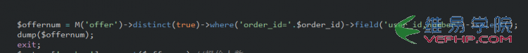 PHP學習：Thinkphp 中 distinct 的用法解析