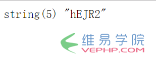 PHP學習：基于php實現的驗證碼小程序