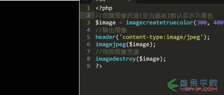 PHP學習：基于php實現的驗證碼小程序