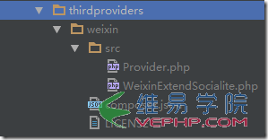 PHP編程：php的laravel框架快速集成微信登錄的方法