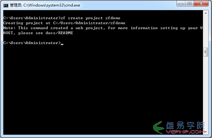 PHP教程：Zend Framework入門應用實例詳解