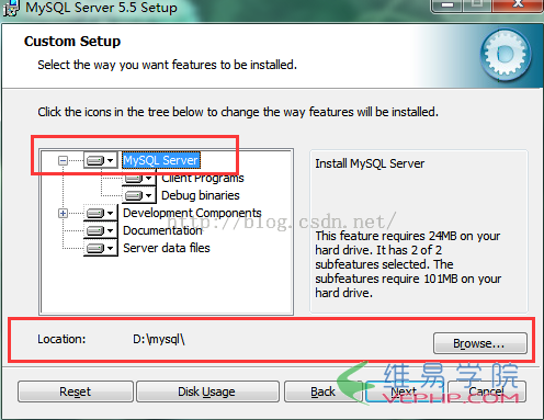 MYSQL教程圖解mysql數據庫的安裝
