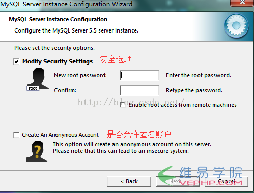 MYSQL教程圖解mysql數據庫的安裝
