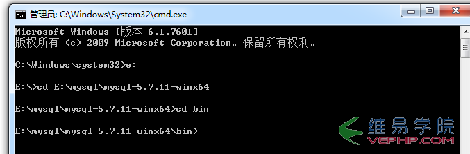 Mysql學習Win7 64位 mysql 5.7下載安裝常見問題小結