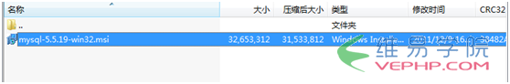 MYSQL教程MySql安裝步驟圖文教程及中文亂碼的解決方案