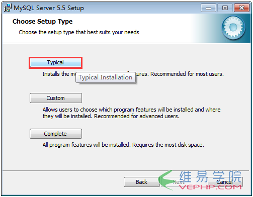 MYSQL教程MySql安裝步驟圖文教程及中文亂碼的解決方案