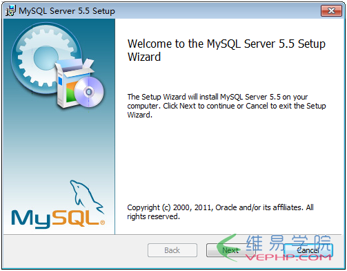 MYSQL教程MySql安裝步驟圖文教程及中文亂碼的解決方案