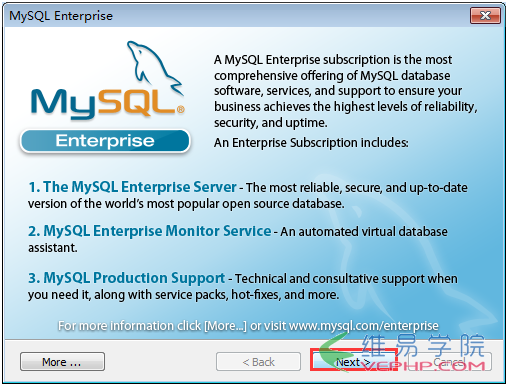 MYSQL教程MySql安裝步驟圖文教程及中文亂碼的解決方案