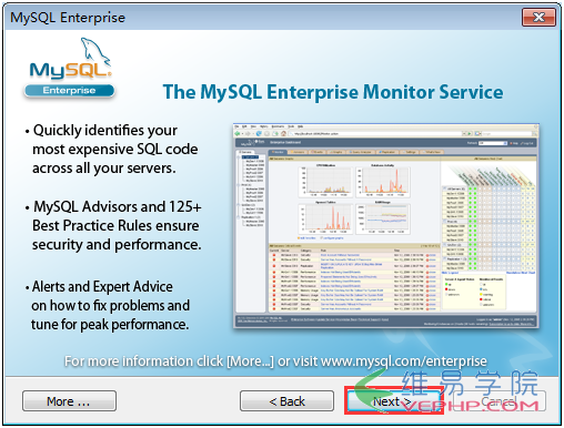 MYSQL教程MySql安裝步驟圖文教程及中文亂碼的解決方案