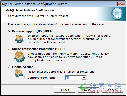 MYSQL教程MySql安裝步驟圖文教程及中文亂碼的解決方案