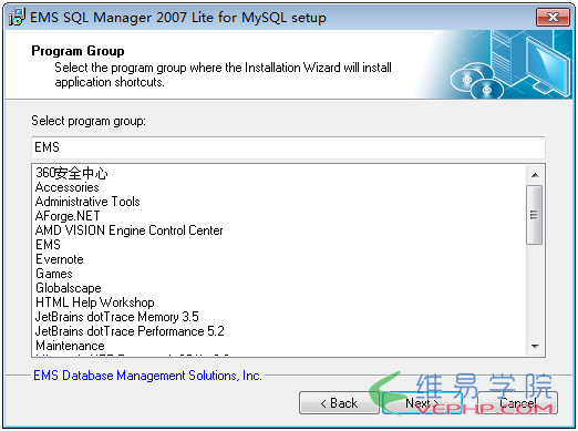 MYSQL教程MySql安裝步驟圖文教程及中文亂碼的解決方案