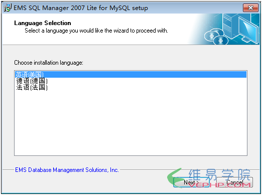 MYSQL教程MySql安裝步驟圖文教程及中文亂碼的解決方案