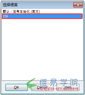 MYSQL教程MySql安裝步驟圖文教程及中文亂碼的解決方案
