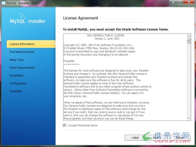 Windows下MySQL 5.6安裝及配置詳細圖解