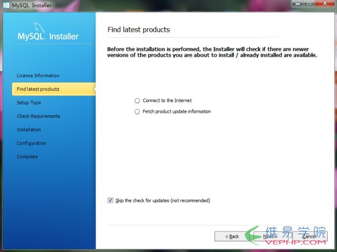 Windows下MySQL 5.6安裝及配置詳細圖解