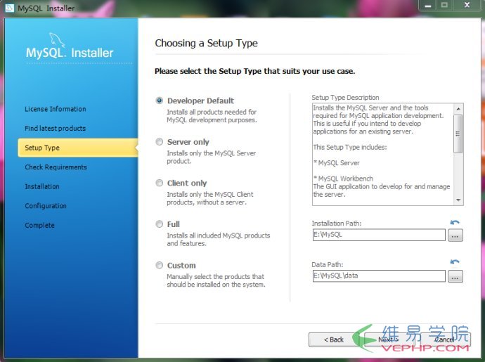 Windows下MySQL 5.6安裝及配置詳細圖解