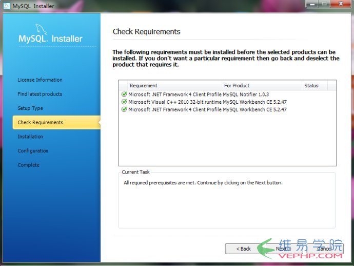 Windows下MySQL 5.6安裝及配置詳細圖解