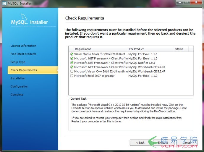Windows下MySQL 5.6安裝及配置詳細圖解
