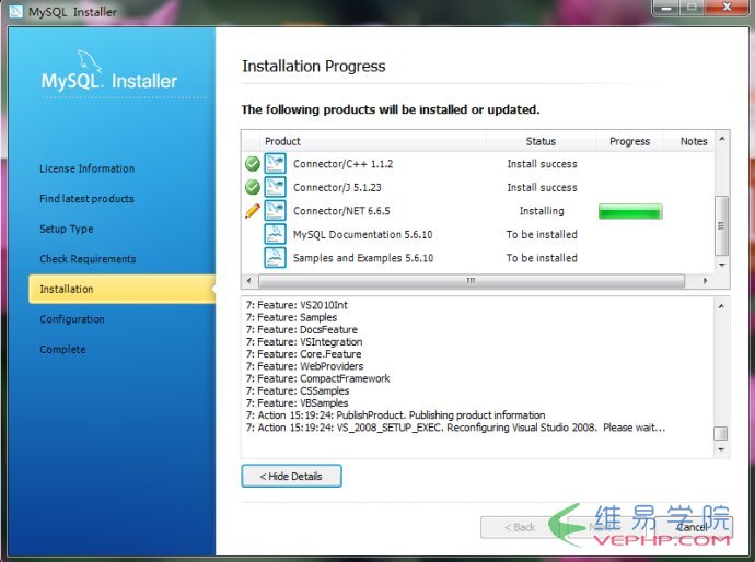 Windows下MySQL 5.6安裝及配置詳細圖解