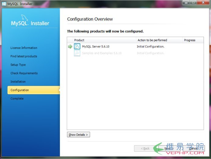 Windows下MySQL 5.6安裝及配置詳細圖解