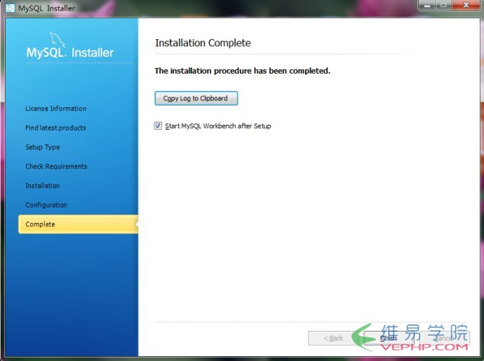 Windows下MySQL 5.6安裝及配置詳細圖解