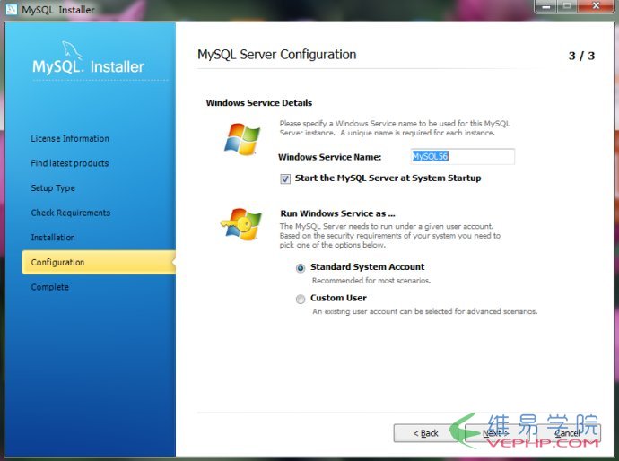 Windows下MySQL 5.6安裝及配置詳細圖解