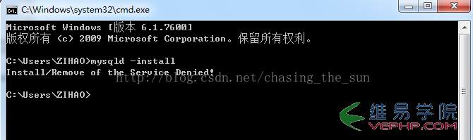 MYSQL數據庫Mysql 5.7.18安裝方法及啟動MySQL服務的過程詳解