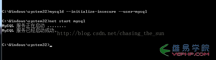 MYSQL數據庫Mysql 5.7.18安裝方法及啟動MySQL服務的過程詳解