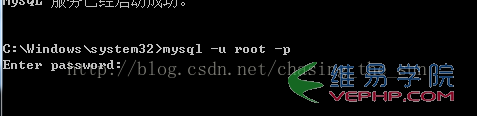 MYSQL數據庫Mysql 5.7.18安裝方法及啟動MySQL服務的過程詳解