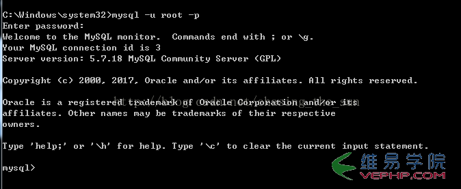 MYSQL數據庫Mysql 5.7.18安裝方法及啟動MySQL服務的過程詳解