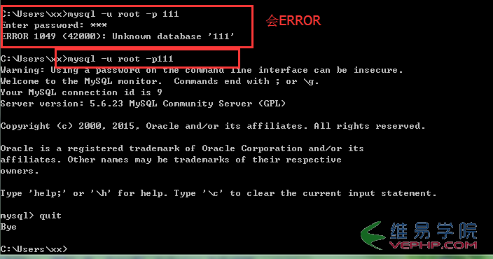 MYSQL數(shù)據(jù)庫My Sql 1067錯(cuò)誤與編碼問題的解決方案