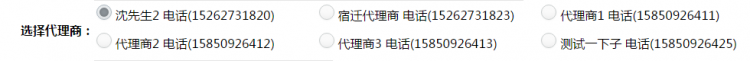 PHP教程：thinkPHP中volist標簽用法示例